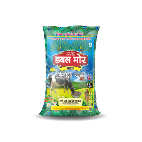 DOUBLE MOR KAPAS KHOL