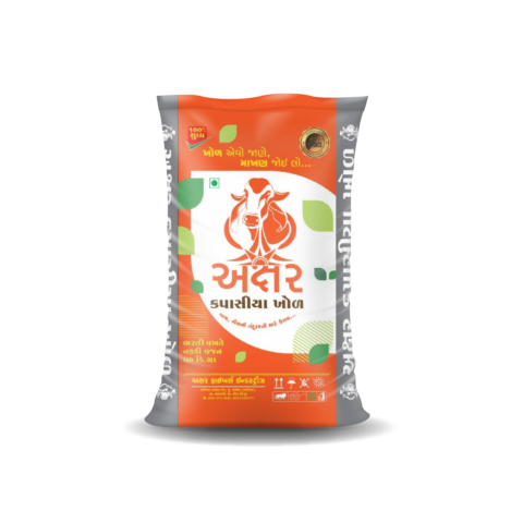kapash, kapash khol, cotton, cotton oil cake, cattle feed, pashu aahar, kapash papdi