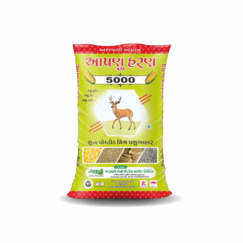 AAPNU HARAN 5000 SAMTOL PASU AAHAR